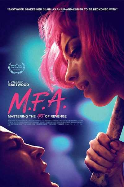 فيلم M.F.A. 2017 مترجم