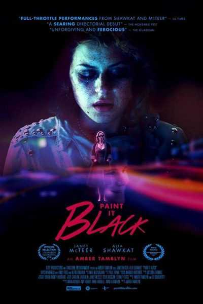 فيلم Paint It Black 2016 مترجم