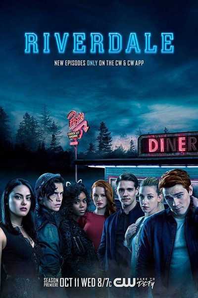 مسلسل Riverdale الموسم الثاني