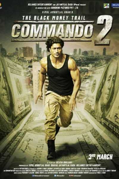 فيلم Commando 2 2017 مترجم
