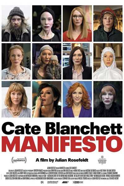 فيلم Manifesto 2015 مترجم