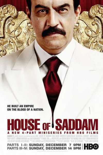 مسلسل House of Saddam الموسم الأول