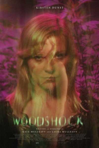 فيلم Woodshock 2017 مترجم