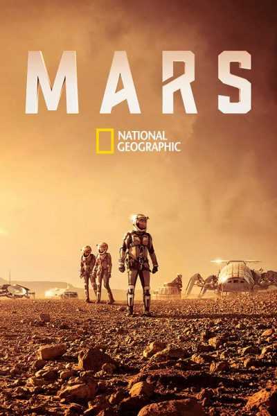 مسلسل Mars الموسم الأول
