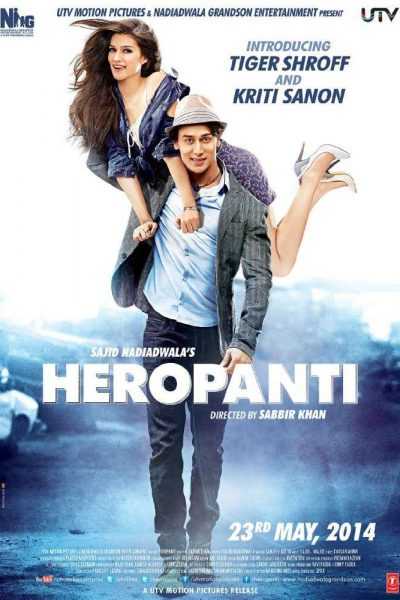 فيلم Heropant 2014 مترجم