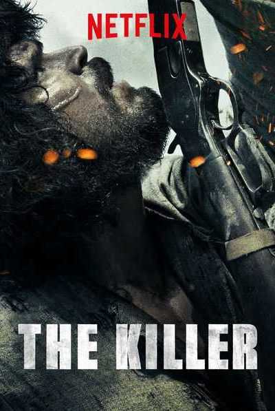 فيلم The Killer 2017 مترجم