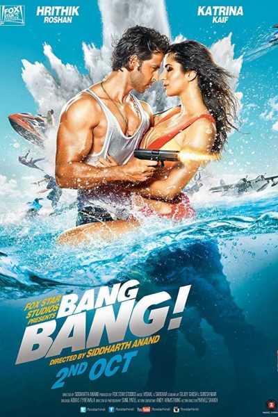 فيلم Bang Bang 2014 مترجم