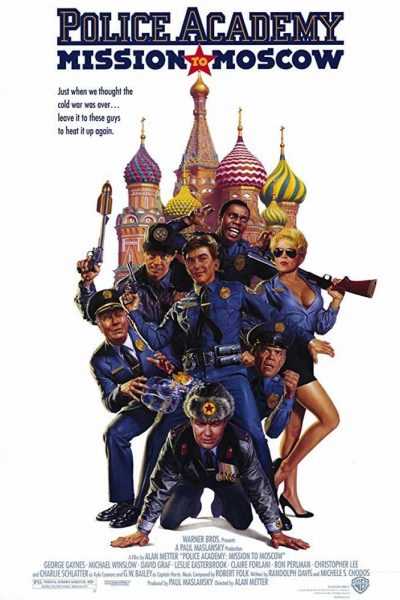 فيلم Police Academy Mission To Moscow 1994 مترجم