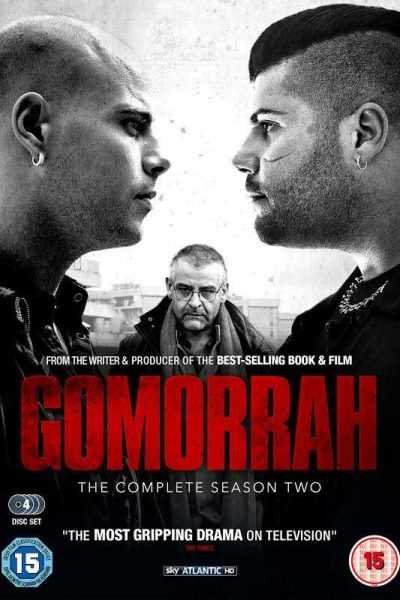مسلسل Gomorrah الموسم الثالث