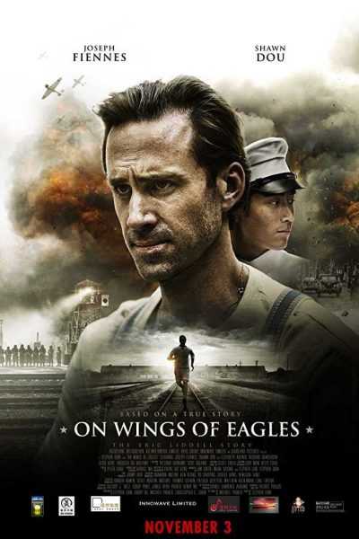 فيلم On Wings of Eagles 2016 مترجم