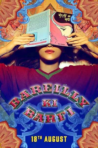فيلم Bareilly Ki Barfi 2017 مترجم