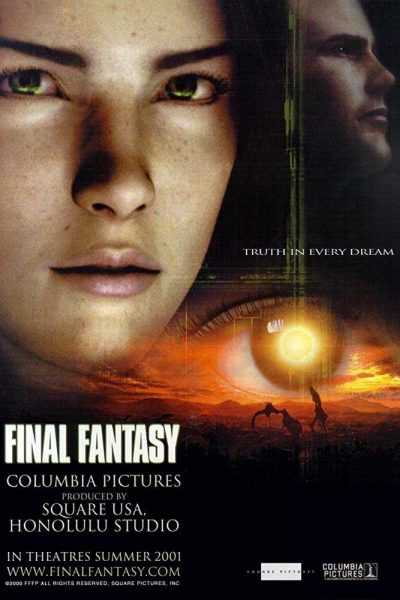 فيلم Final Fantasy The Spirits Within 2001 مترجم