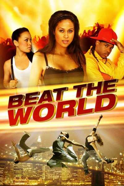 فيلم You Got Served Beat The World 2011 مترجم