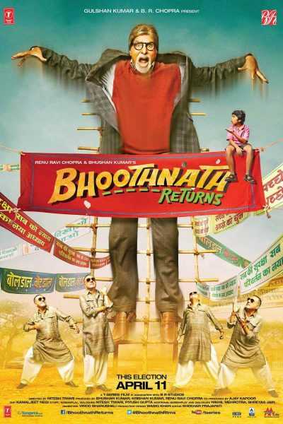فيلم Bhoothnath 2008 مترجم