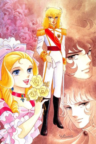انمي The Rose of Versailles