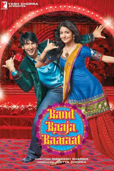 فيلم Band Baaja Baaraat 2010 مترجم