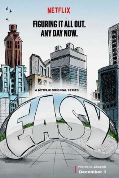 مسلسل Easy الموسم الثاني