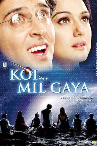 فيلم Koi… Mil Gaya 2003 مترجم