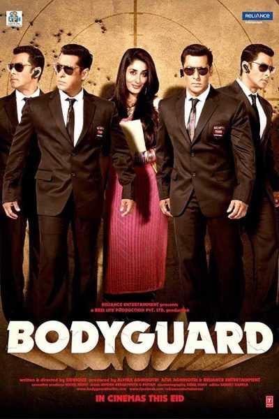 فيلم Bodyguard 2011 مترجم
