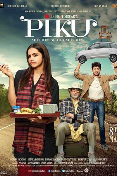 فيلم Piku 2015 مترجم