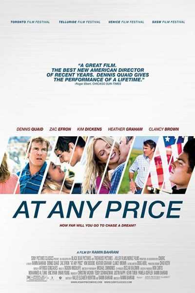 فيلم At Any Price 2012 مترجم
