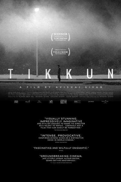 فيلم Tikkun 2015 مترجم