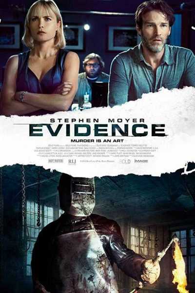 فيلم Evidence 2013 مترجم