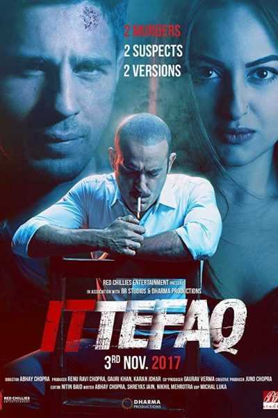 فيلم Ittefaq 2017 مترجم