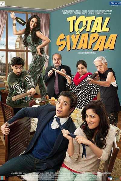 فيلم Total Siyapaa 2014 مترجم