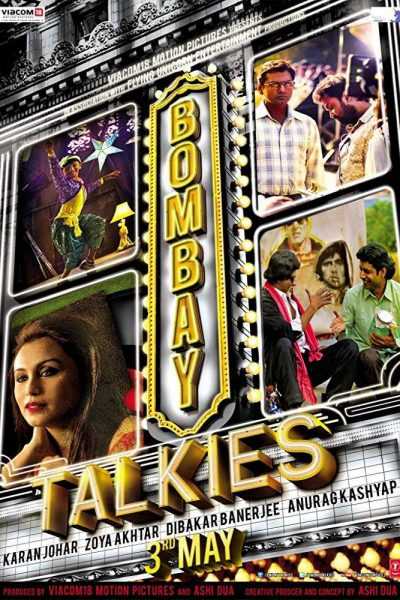 فيلم Bombay Talkies 2013 مترجم