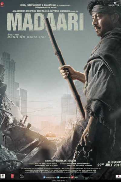 فيلم Madaari 2016 مترجم