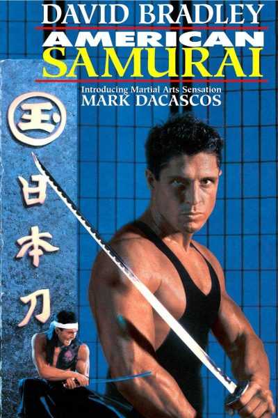 فيلم American Samurai 1992 مترجم