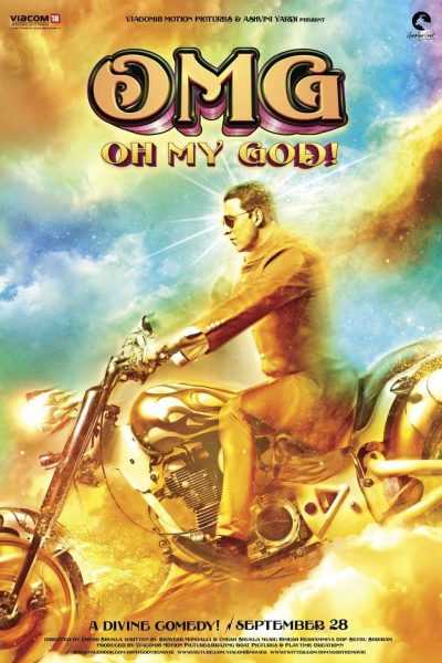 فيلم OMG Oh My God! 2012 مترجم