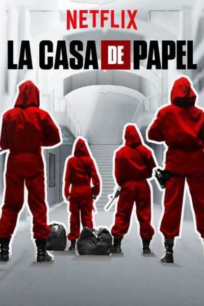 مسلسل La casa de papel الموسم الأول