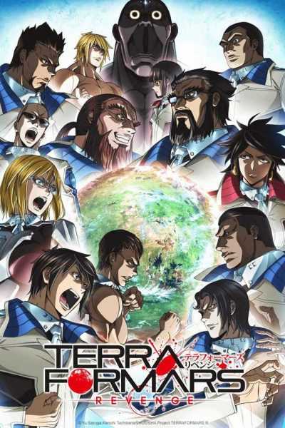 أنمى Terra Formars الموسم الثاني