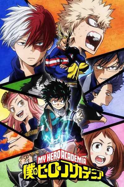 أنمي Boku no Hero Academia