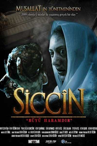 فيلم Siccin 2014 مترجم