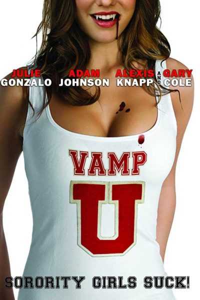 فيلم Vamp U 2011 مترجم