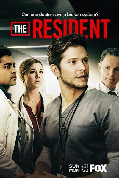 مسلسل The Resident