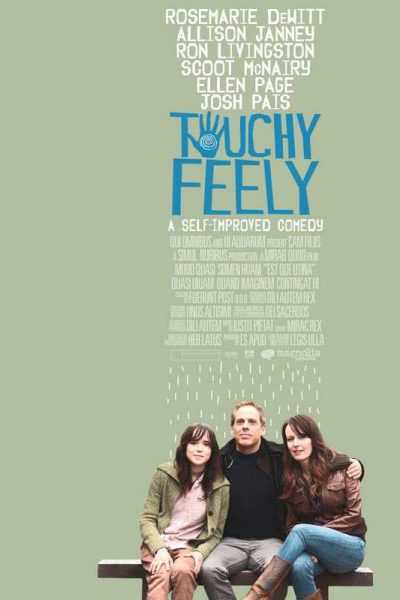 فيلم Touchy Feely 2013 مترجم