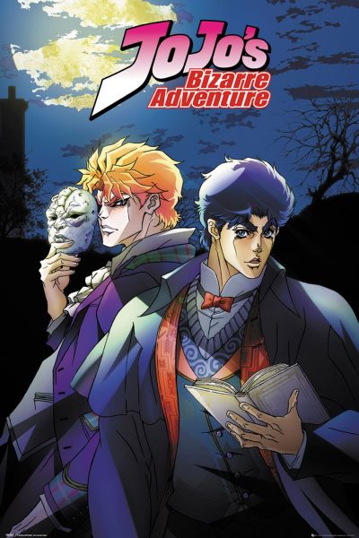 انمي JoJo’s Bizarre Adventure الموسم الأول
