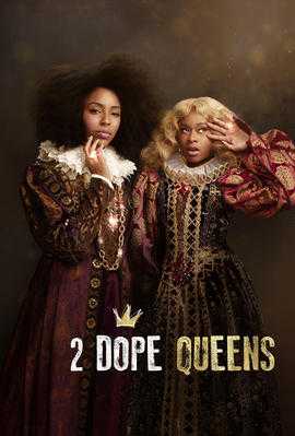 برنامج 2 Dope Queens