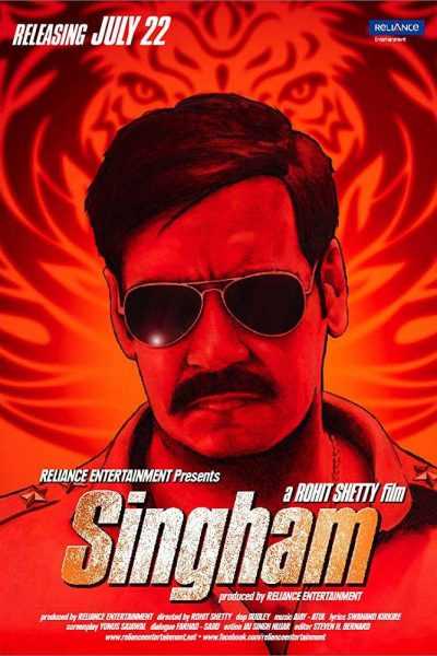 فيلم Singham 2011 مترجم