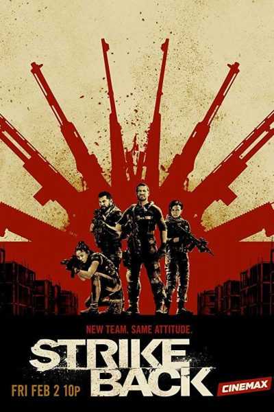 97137مسلسل Strike Back
