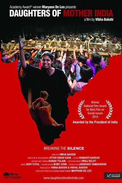 فيلم Daughters of Mother India 2015 مترجم