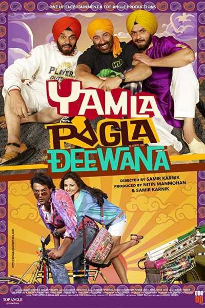 فيلم Yamla Pagla Deewana 2011 مترجم