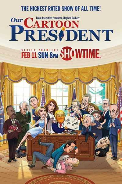 مسلسل Our Cartoon President الموسم الأول