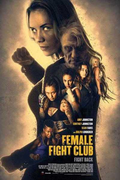 فيلم Female Fight Club 2016 مترجم