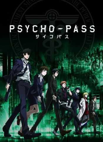252418أنمي Psycho-Pass
