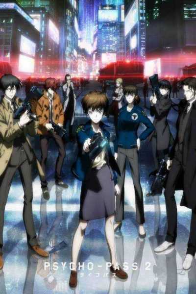 252418أنمي Psycho-Pass